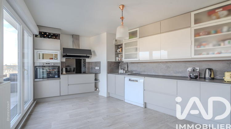 Ma-Cabane - Vente Appartement Champigny-sur-Marne, 60 m²