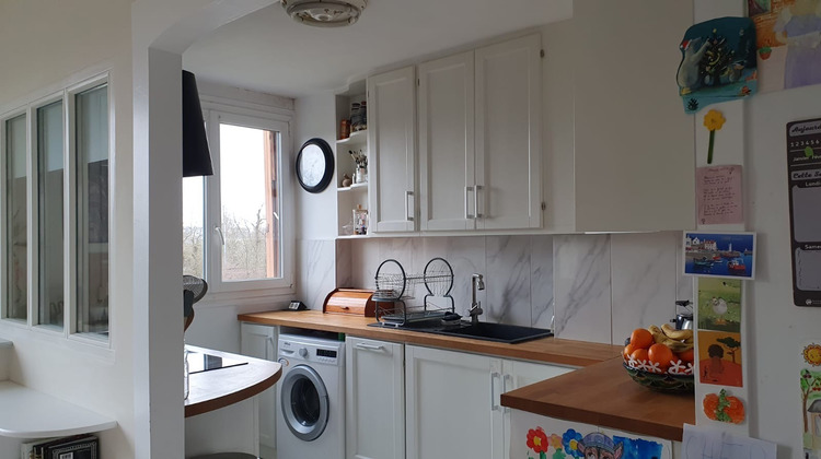 Ma-Cabane - Vente Appartement CHAMPIGNY-SUR-MARNE, 53 m²