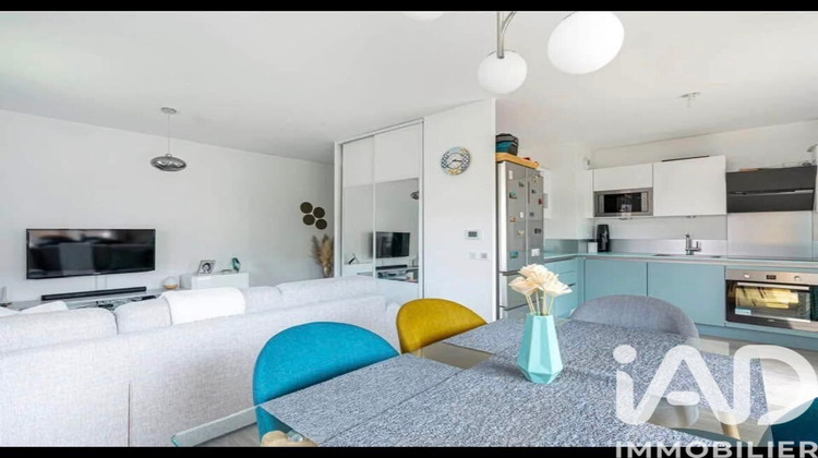 Ma-Cabane - Vente Appartement Champigny-sur-Marne, 65 m²