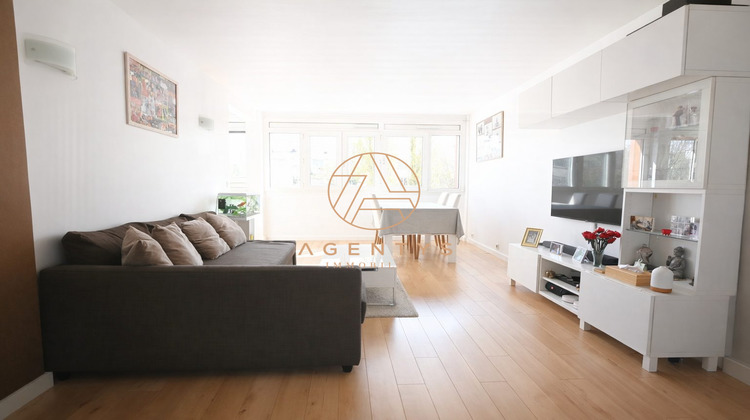 Ma-Cabane - Vente Appartement Champigny-sur-Marne, 67 m²