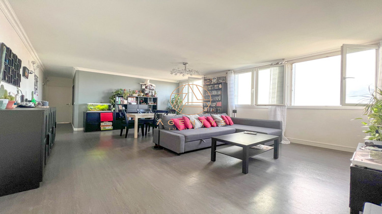 Ma-Cabane - Vente Appartement Champigny-sur-Marne, 65 m²