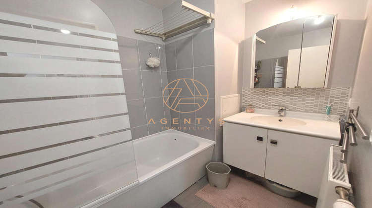 Ma-Cabane - Vente Appartement Champigny-sur-Marne, 34 m²
