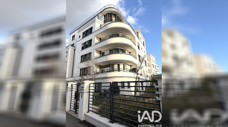 Ma-Cabane - Vente Appartement Champigny-sur-Marne, 58 m²