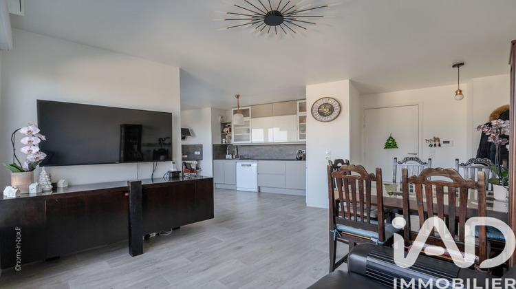 Ma-Cabane - Vente Appartement Champigny-sur-Marne, 60 m²