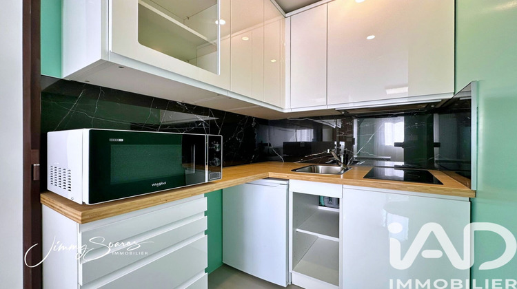 Ma-Cabane - Vente Appartement Champigny-sur-Marne, 14 m²