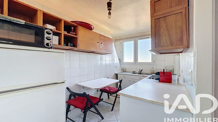 Ma-Cabane - Vente Appartement Champigny-sur-Marne, 40 m²