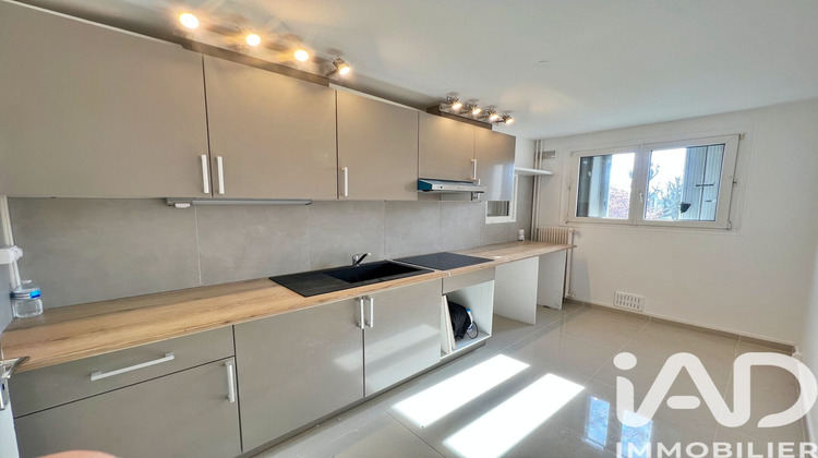Ma-Cabane - Vente Appartement Champigny-sur-Marne, 80 m²