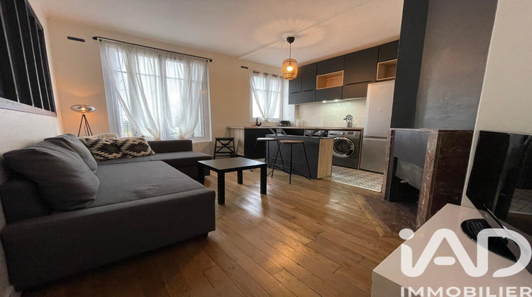 Ma-Cabane - Vente Appartement Champigny-sur-Marne, 37 m²