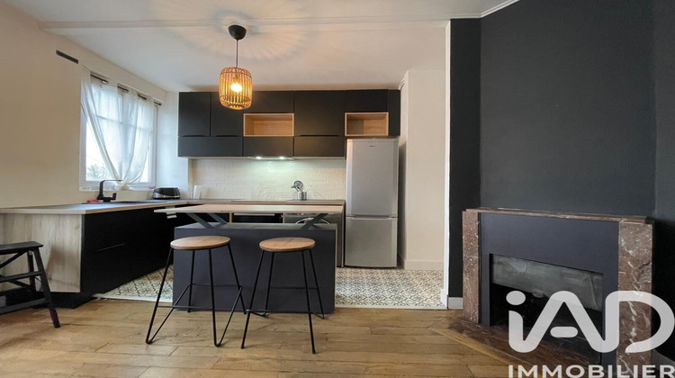 Ma-Cabane - Vente Appartement Champigny-sur-Marne, 37 m²
