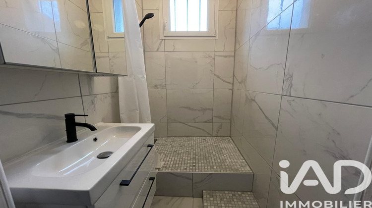 Ma-Cabane - Vente Appartement Champigny-sur-Marne, 37 m²