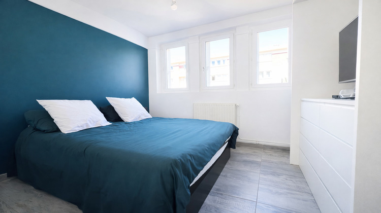 Ma-Cabane - Vente Appartement CHAMPIGNY-SUR-MARNE, 51 m²