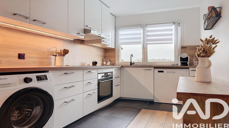 Ma-Cabane - Vente Appartement Champigny-sur-Marne, 76 m²
