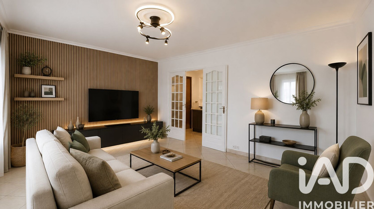 Ma-Cabane - Vente Appartement Champigny-sur-Marne, 69 m²