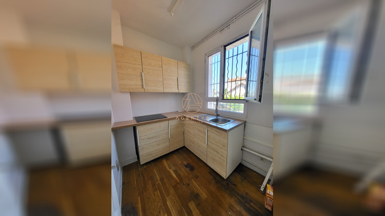 Ma-Cabane - Vente Appartement Champigny-sur-Marne, 51 m²