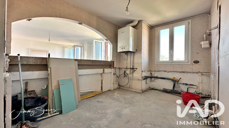 Ma-Cabane - Vente Appartement Champigny-sur-Marne, 41 m²