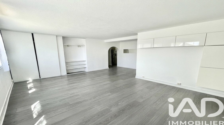 Ma-Cabane - Vente Appartement Champigny-sur-Marne, 49 m²