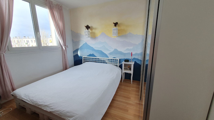 Ma-Cabane - Vente Appartement CHAMPIGNY-SUR-MARNE, 53 m²