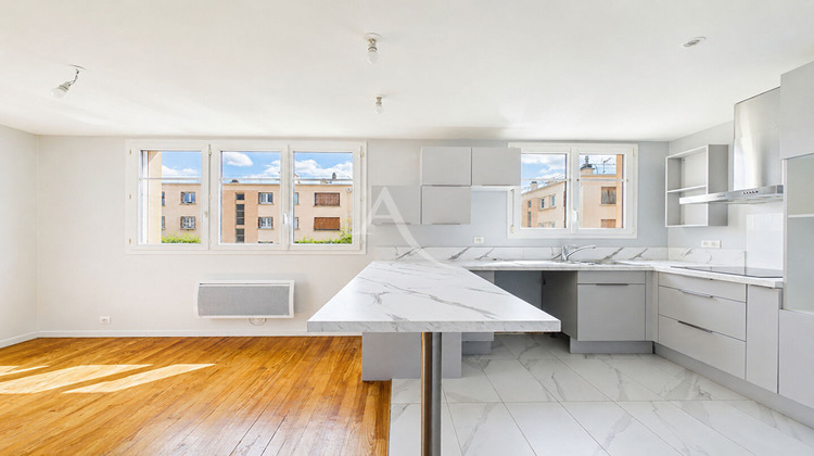 Ma-Cabane - Vente Appartement CHAMPIGNY-SUR-MARNE, 61 m²