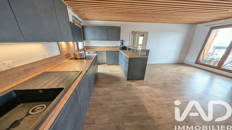 Ma-Cabane - Vente Appartement Chanteloup-en-Brie, 79 m²