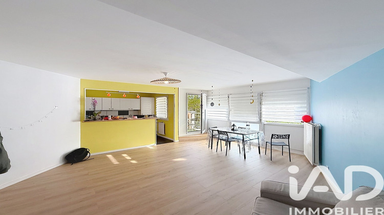 Ma-Cabane - Vente Appartement Chantepie, 68 m²