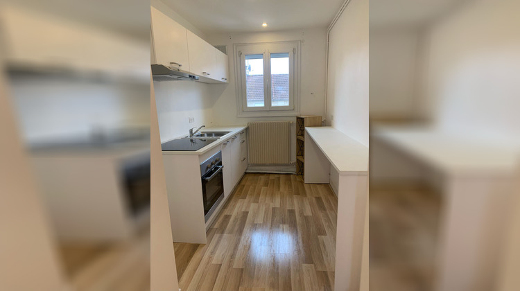 Ma-Cabane - Vente Appartement CHANTILLY, 40 m²