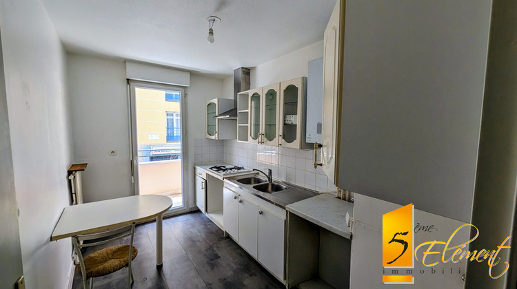 Ma-Cabane - Vente Appartement Chaponost, 72 m²