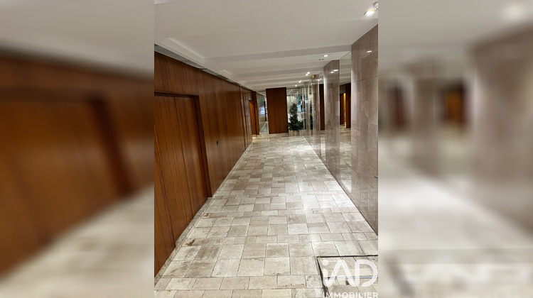 Ma-Cabane - Vente Appartement Charenton-le-Pont, 95 m²