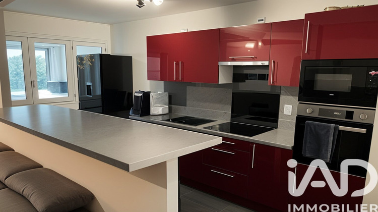 Ma-Cabane - Vente Appartement Chartres, 65 m²