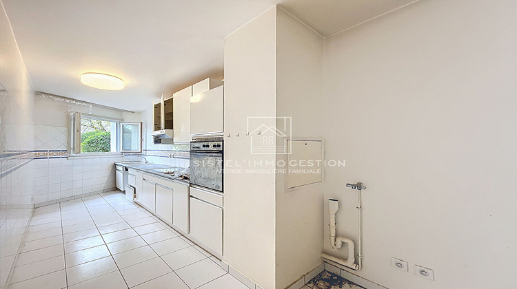 Ma-Cabane - Vente Appartement CHATENAY-MALABRY, 82 m²