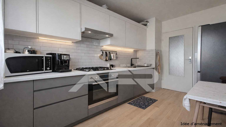 Ma-Cabane - Vente Appartement CHATOU, 38 m²