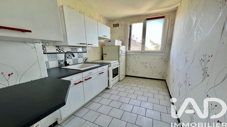 Ma-Cabane - Vente Appartement Chatou, 44 m²
