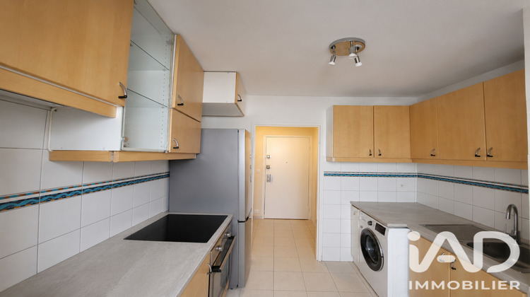 Ma-Cabane - Vente Appartement Chatou, 48 m²