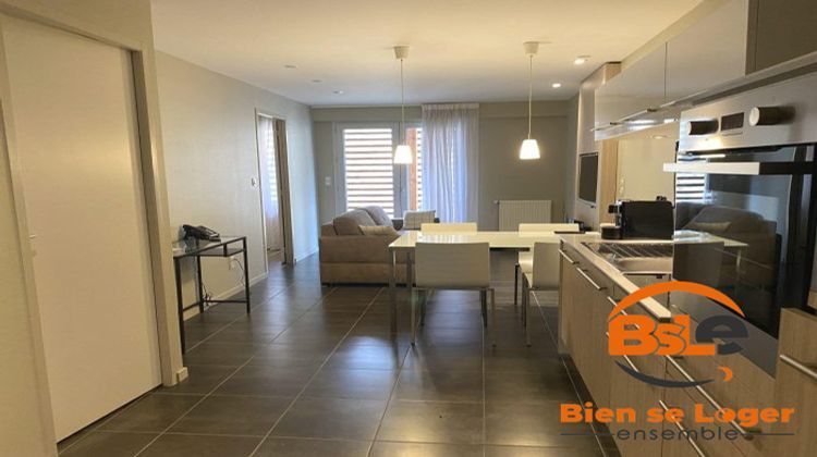 Ma-Cabane - Vente Appartement Chaudes-Aigues, 45 m²