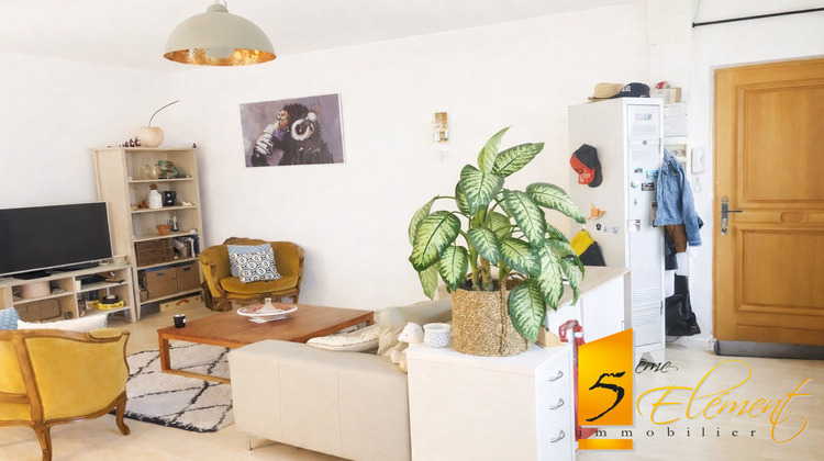 Ma-Cabane - Vente Appartement Chazay-d'Azergues, 65 m²