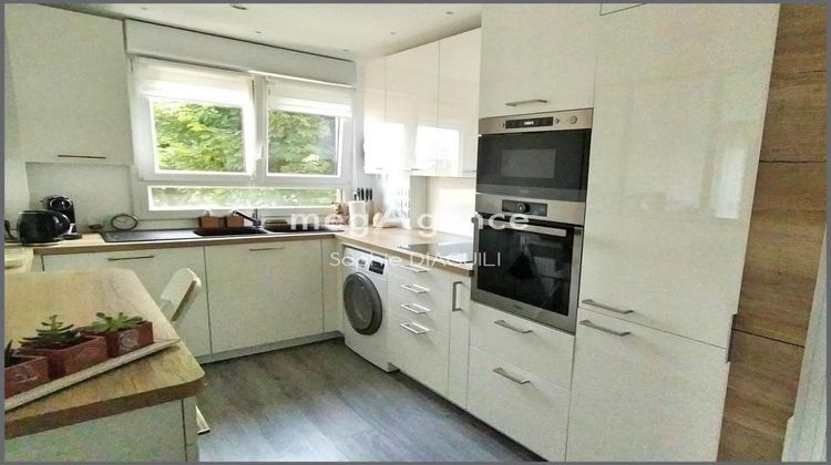 Ma-Cabane - Vente Appartement CHENNEVIERES SUR MARNE, 70 m²