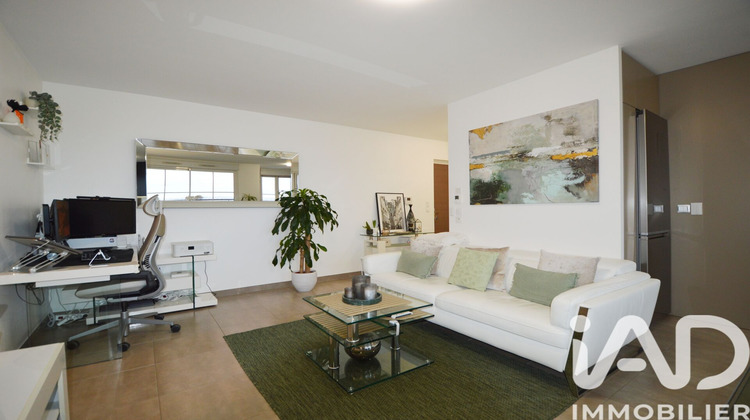 Ma-Cabane - Vente Appartement Chennevières-sur-Marne, 61 m²