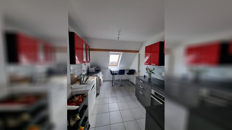 Ma-Cabane - Vente Appartement CHENOVE, 73 m²