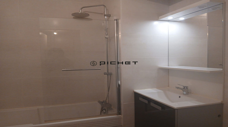 Ma-Cabane - Vente Appartement CHEVRY, 67 m²