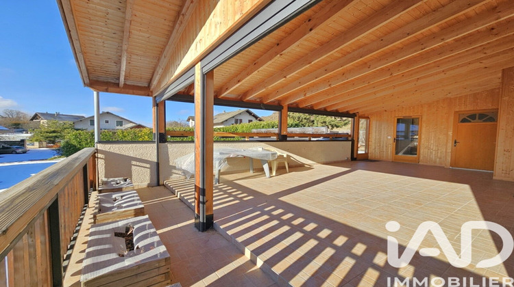 Ma-Cabane - Vente Appartement Chignin, 84 m²