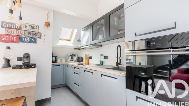 Ma-Cabane - Vente Appartement Chilly-Mazarin, 57 m²