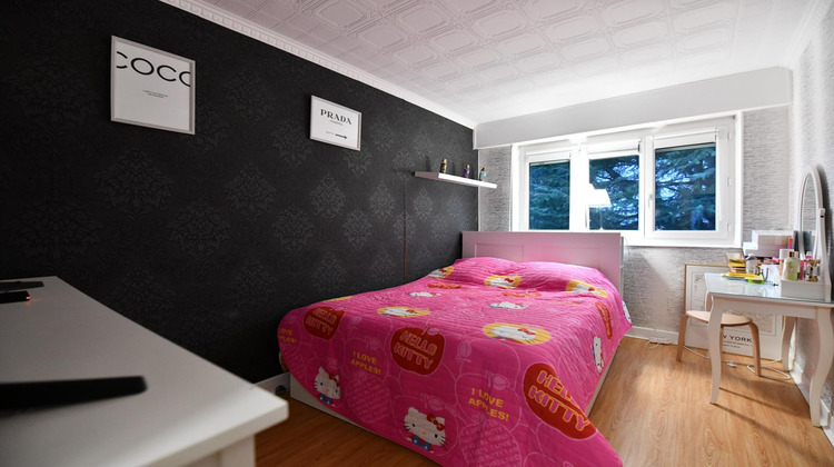 Ma-Cabane - Vente Appartement Chilly-Mazarin, 74 m²