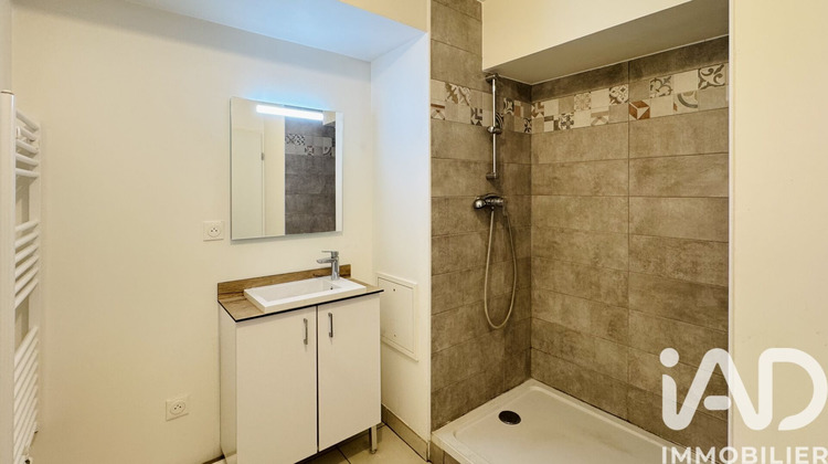 Ma-Cabane - Vente Appartement Chilly-Mazarin, 29 m²