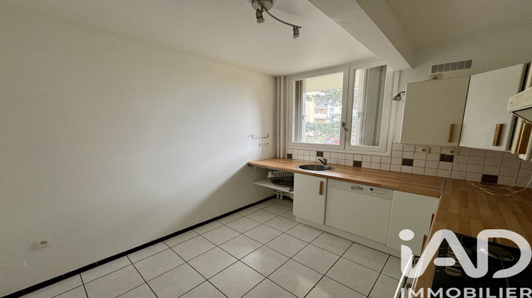 Ma-Cabane - Vente Appartement Chilly-Mazarin, 63 m²