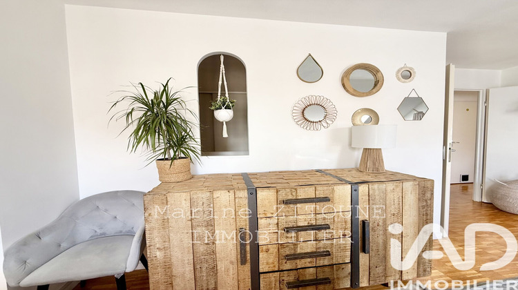 Ma-Cabane - Vente Appartement Chilly-Mazarin, 71 m²