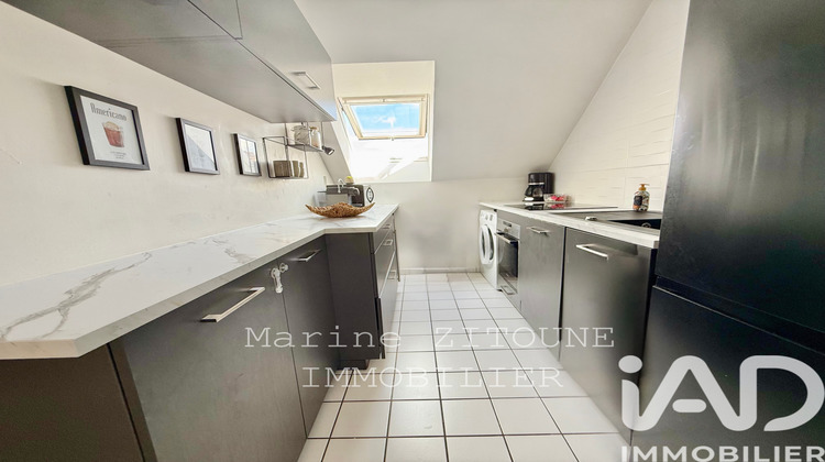 Ma-Cabane - Vente Appartement Chilly-Mazarin, 71 m²