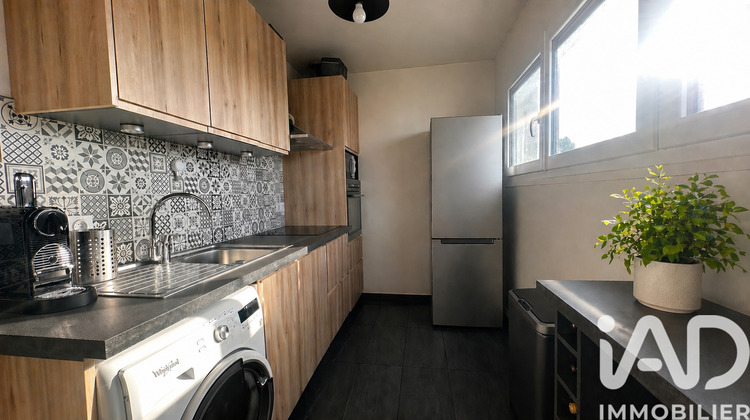 Ma-Cabane - Vente Appartement Chilly-Mazarin, 33 m²
