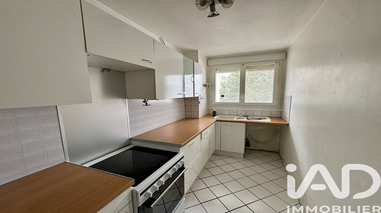 Ma-Cabane - Vente Appartement Chilly-Mazarin, 47 m²