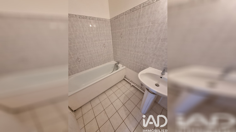 Ma-Cabane - Vente Appartement Chilly-Mazarin, 45 m²