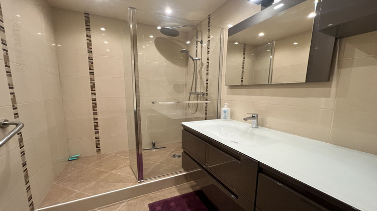 Ma-Cabane - Vente Appartement CHILLY-MAZARIN, 71 m²