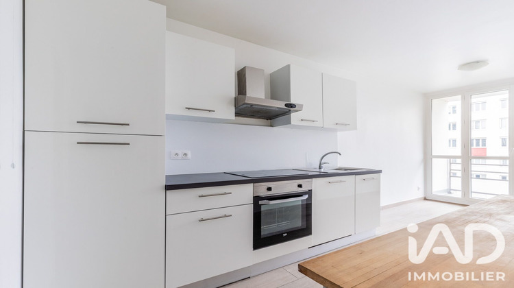 Ma-Cabane - Vente Appartement Chilly-Mazarin, 71 m²